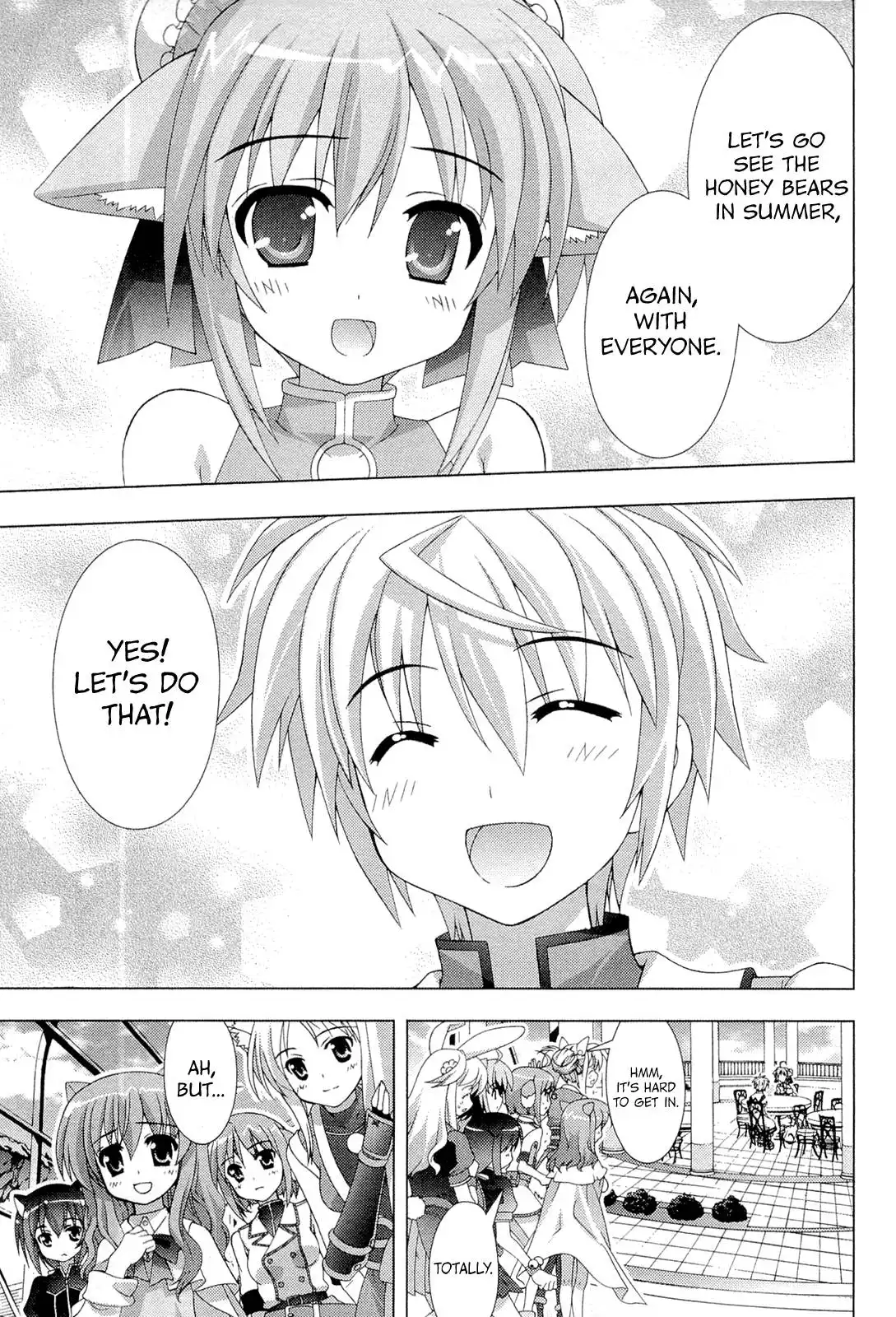 Dog Days Chapter 4 21